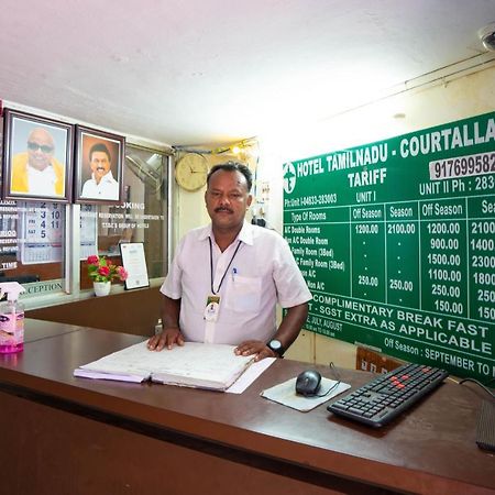 Hotel TamilNadu, Courtallam I Kuttālam Esterno foto